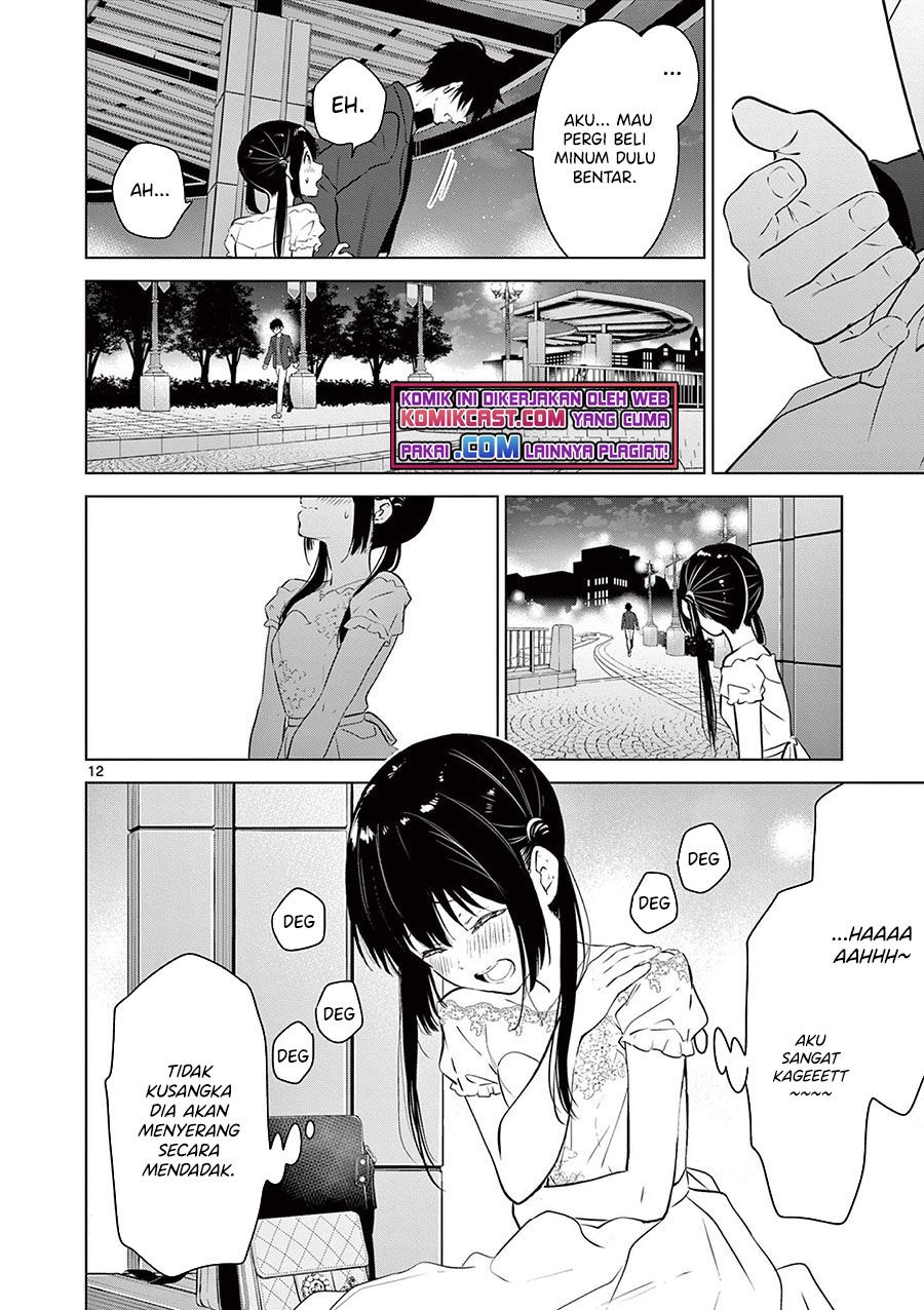 Aishiteru Game wo Owarasetai Chapter 7 page 12