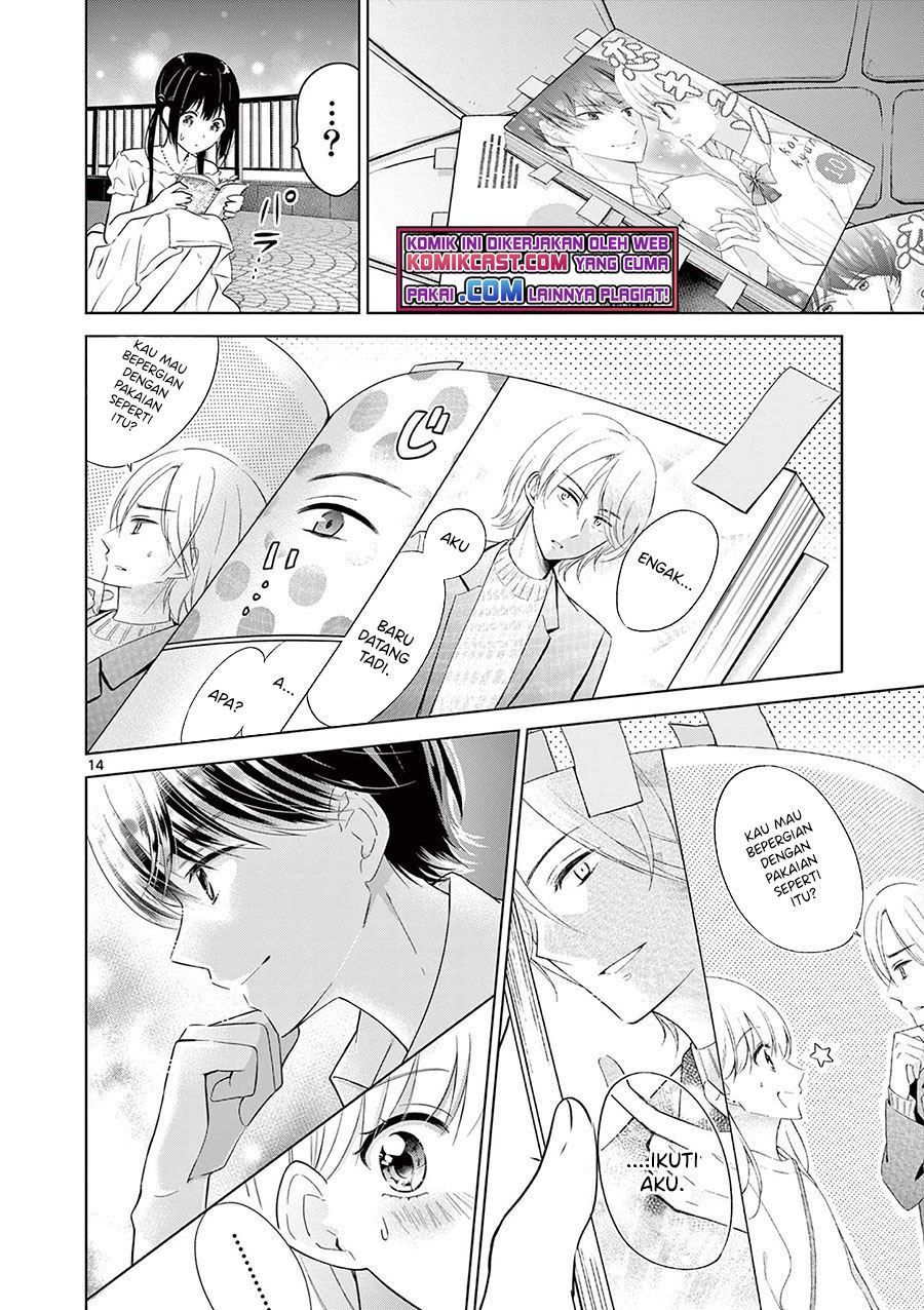 Aishiteru Game wo Owarasetai Chapter 7 page 14