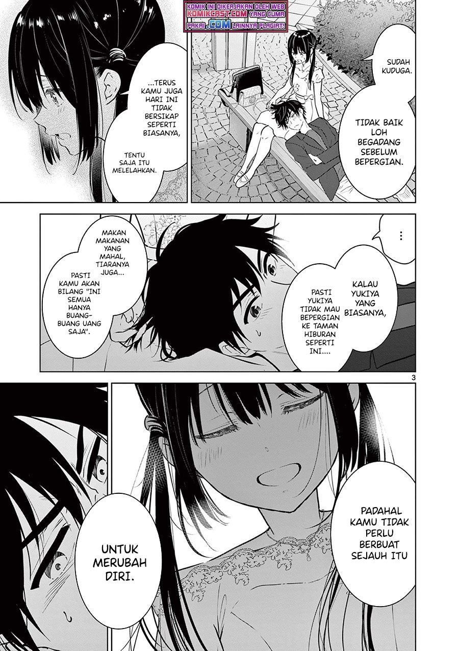 Aishiteru Game wo Owarasetai Chapter 7 page 3