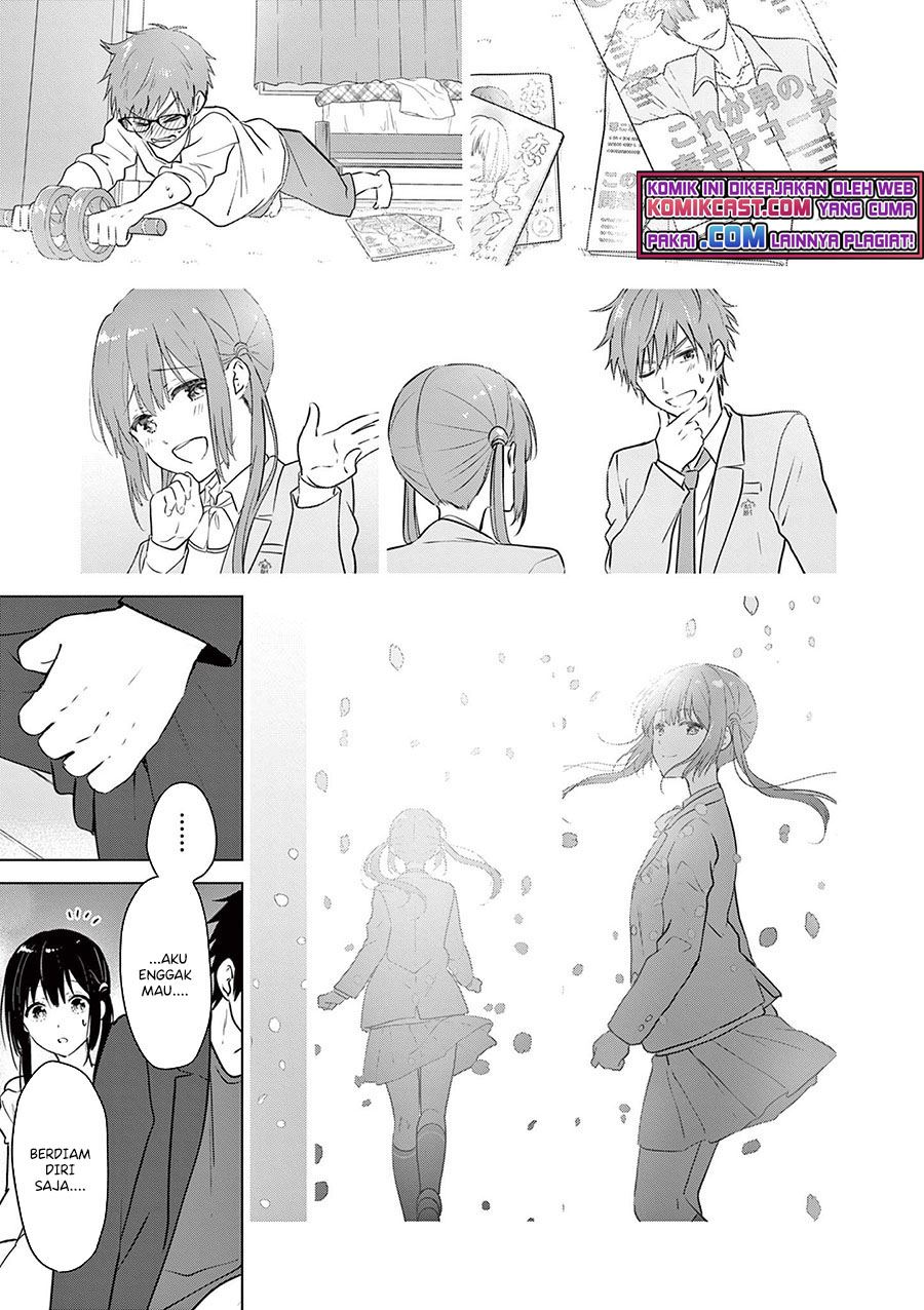 Aishiteru Game wo Owarasetai Chapter 7 page 5