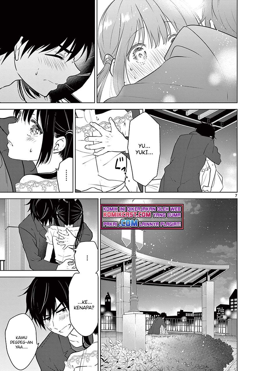 Aishiteru Game wo Owarasetai Chapter 7 page 7