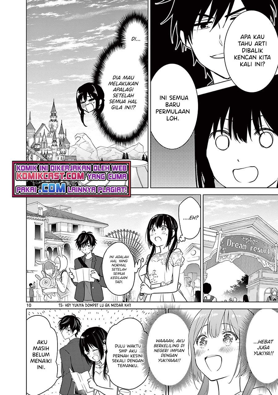 Aishiteru Game wo Owarasetai Chapter 6 page 10