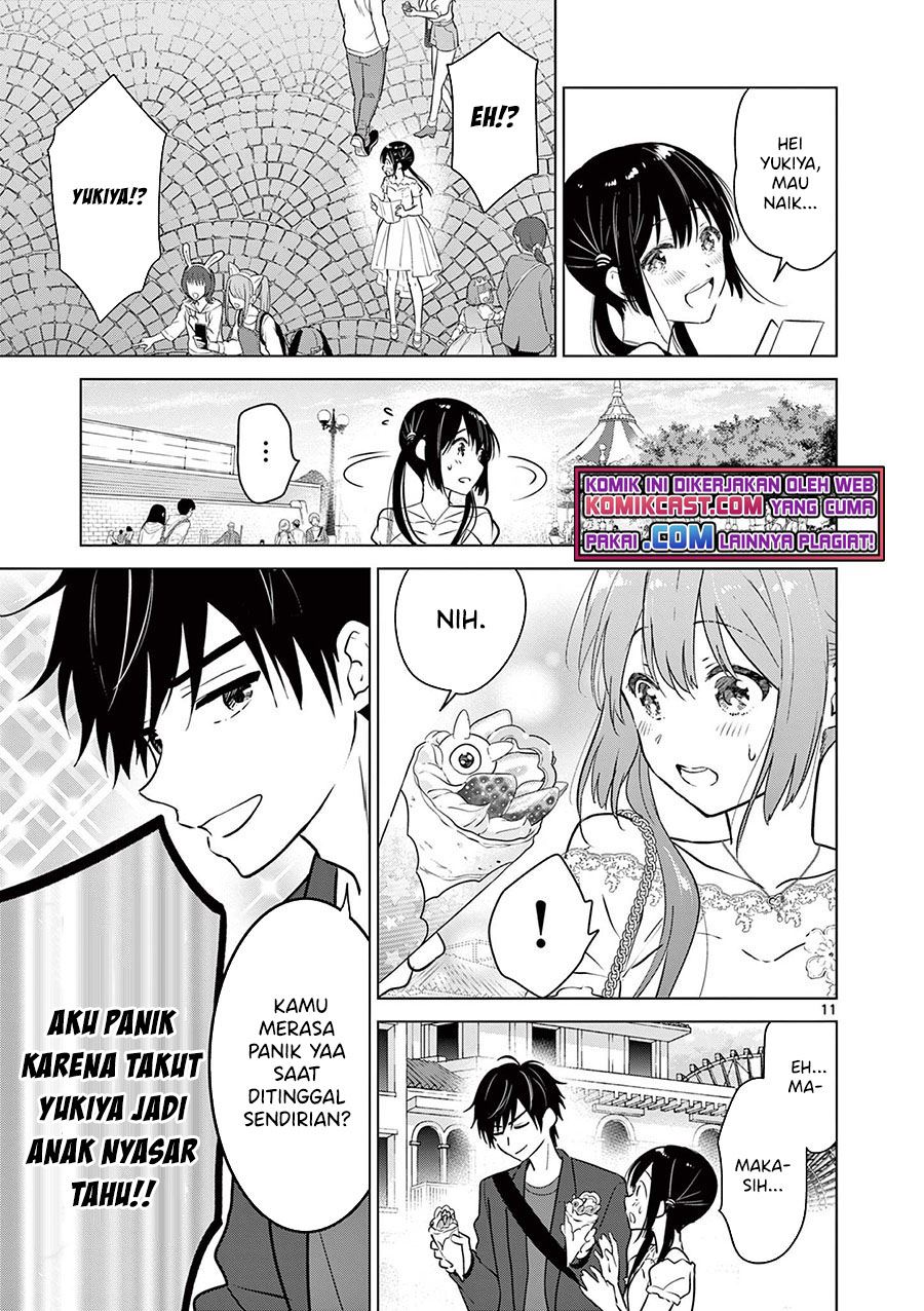 Aishiteru Game wo Owarasetai Chapter 6 page 11