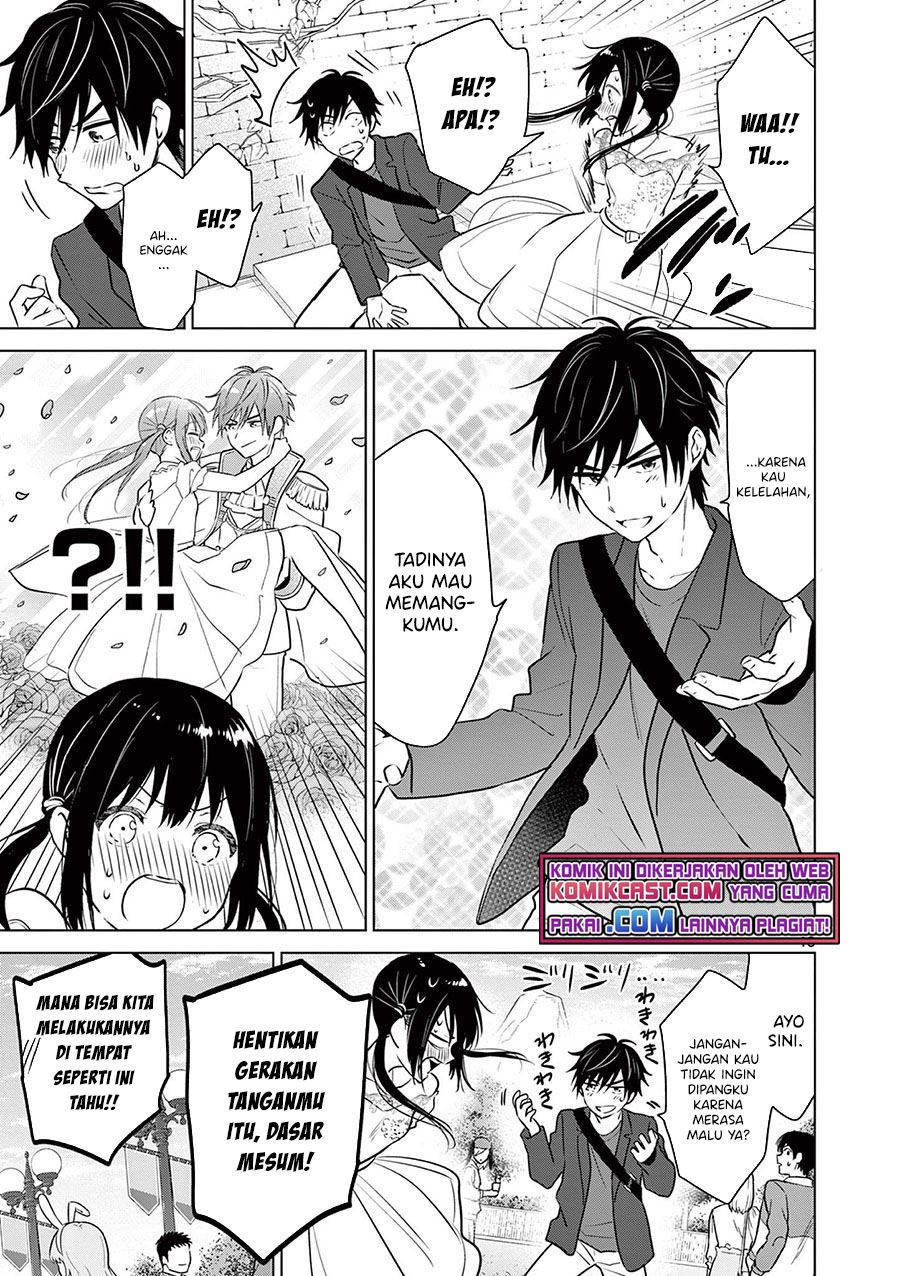 Aishiteru Game wo Owarasetai Chapter 6 page 13