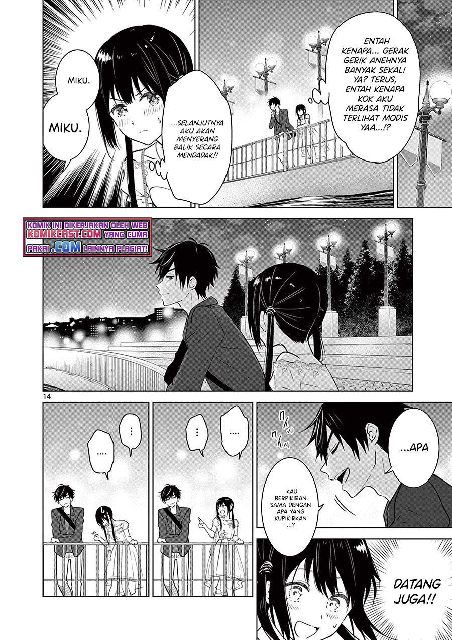 Aishiteru Game wo Owarasetai Chapter 6 page 14