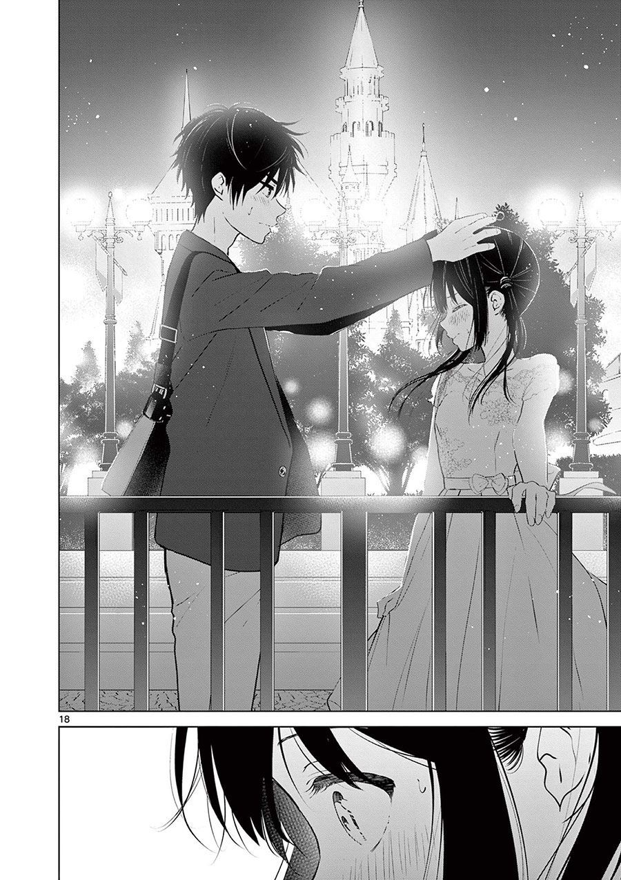 Aishiteru Game wo Owarasetai Chapter 6 page 18