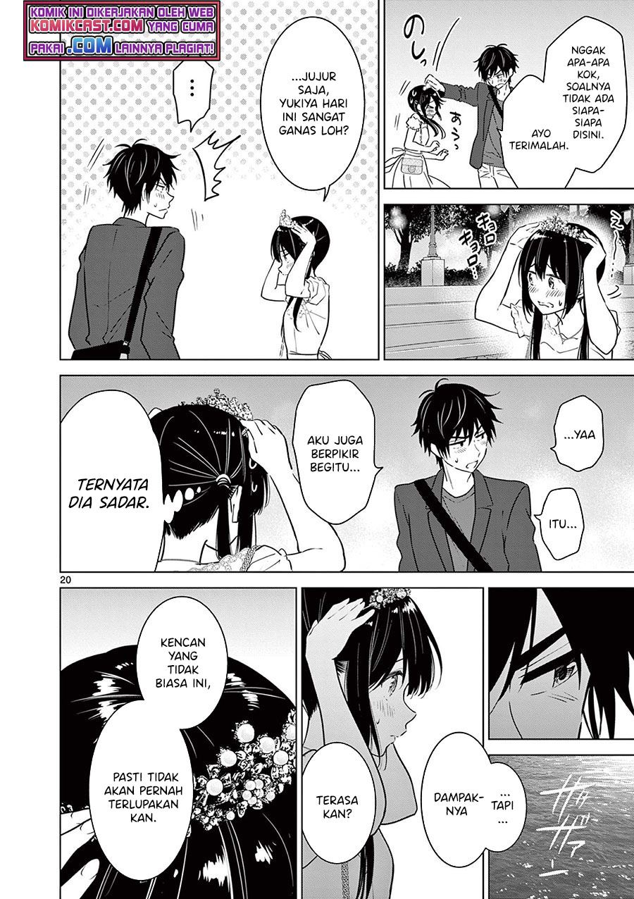 Aishiteru Game wo Owarasetai Chapter 6 page 20