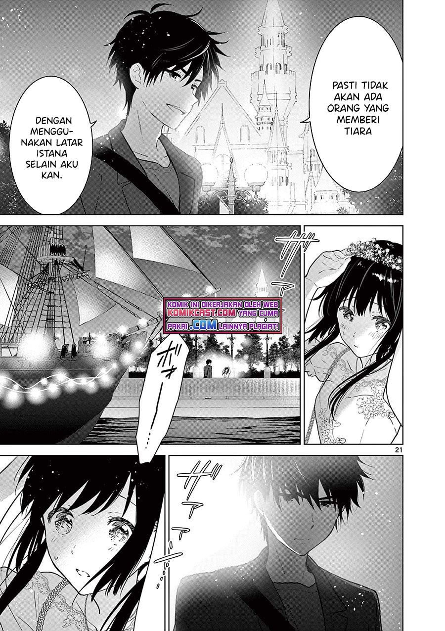 Aishiteru Game wo Owarasetai Chapter 6 page 21
