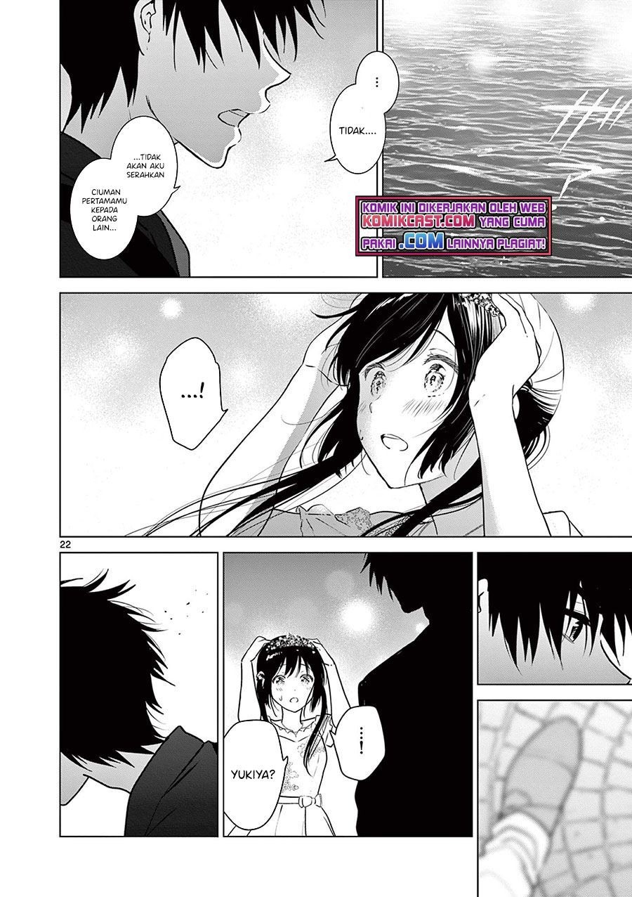 Aishiteru Game wo Owarasetai Chapter 6 page 22