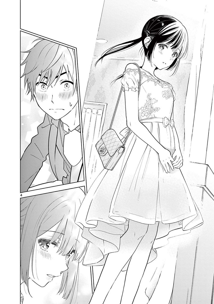 Aishiteru Game wo Owarasetai Chapter 6 page 4