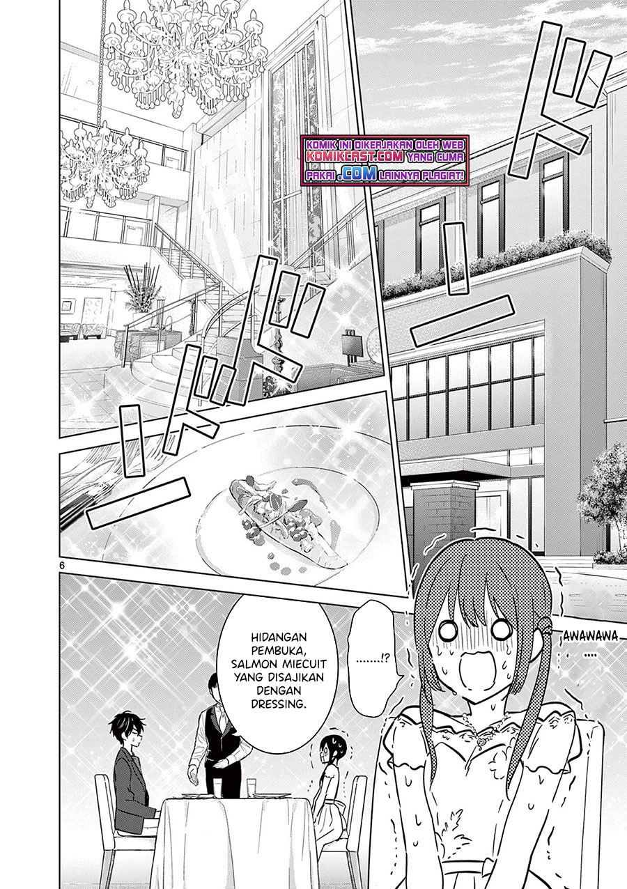 Aishiteru Game wo Owarasetai Chapter 6 page 6
