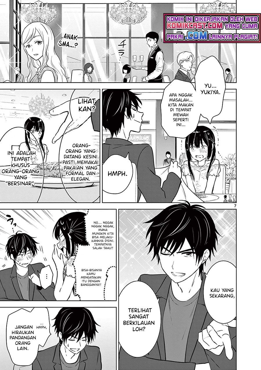 Aishiteru Game wo Owarasetai Chapter 6 page 7