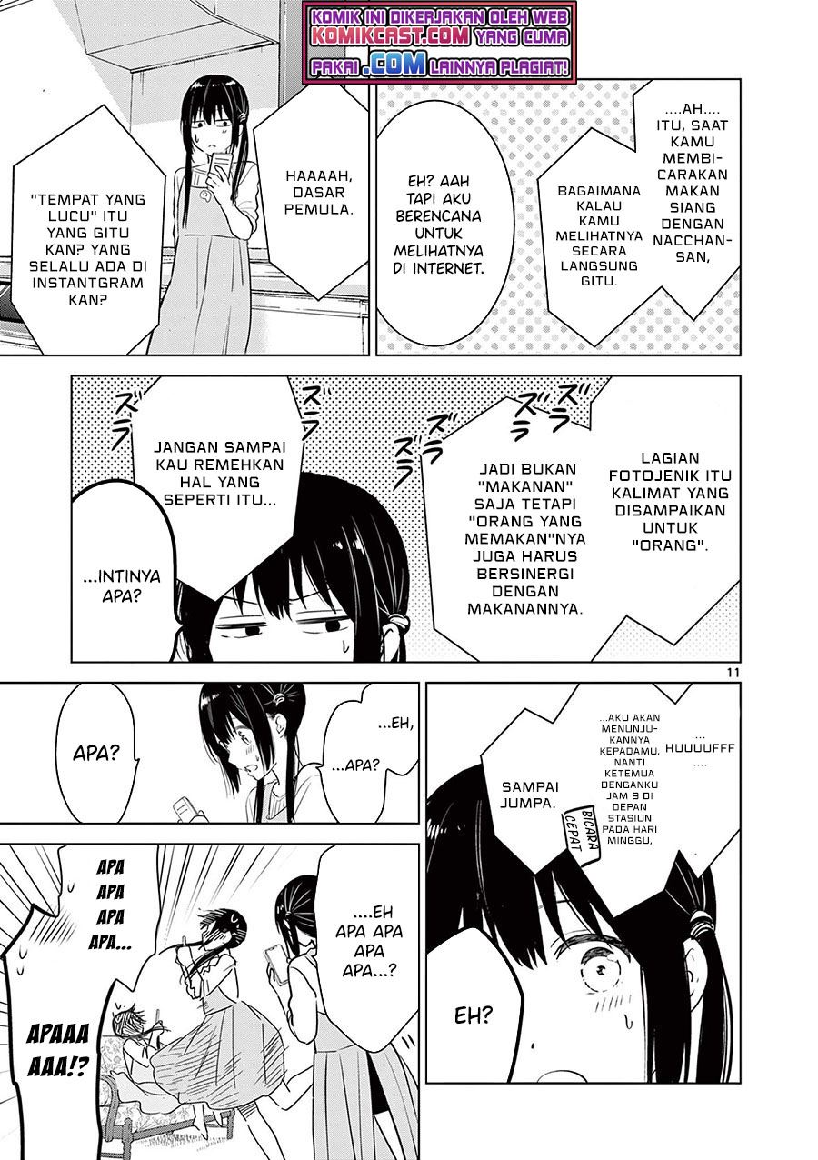 Aishiteru Game wo Owarasetai Chapter 5 page 11