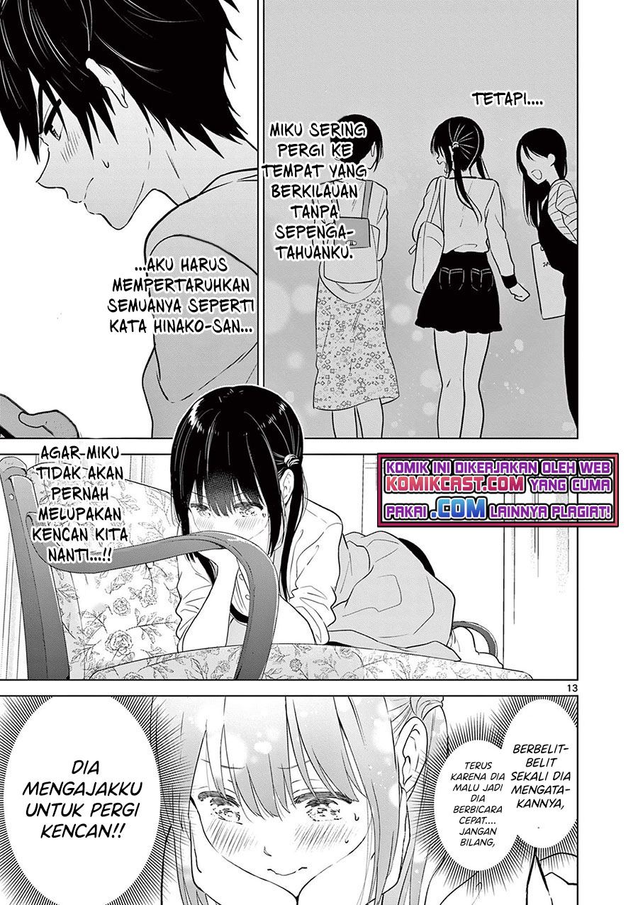 Aishiteru Game wo Owarasetai Chapter 5 page 13