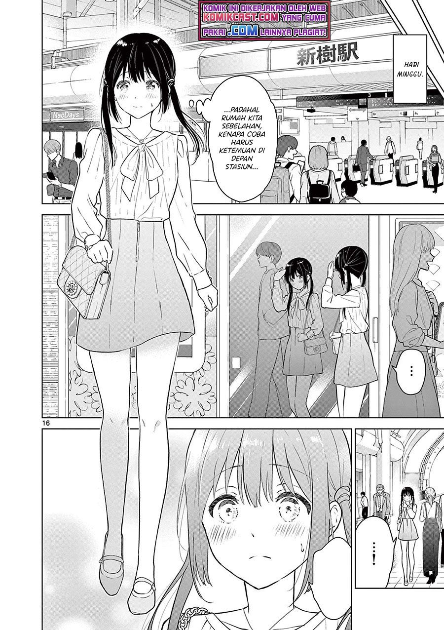 Aishiteru Game wo Owarasetai Chapter 5 page 16