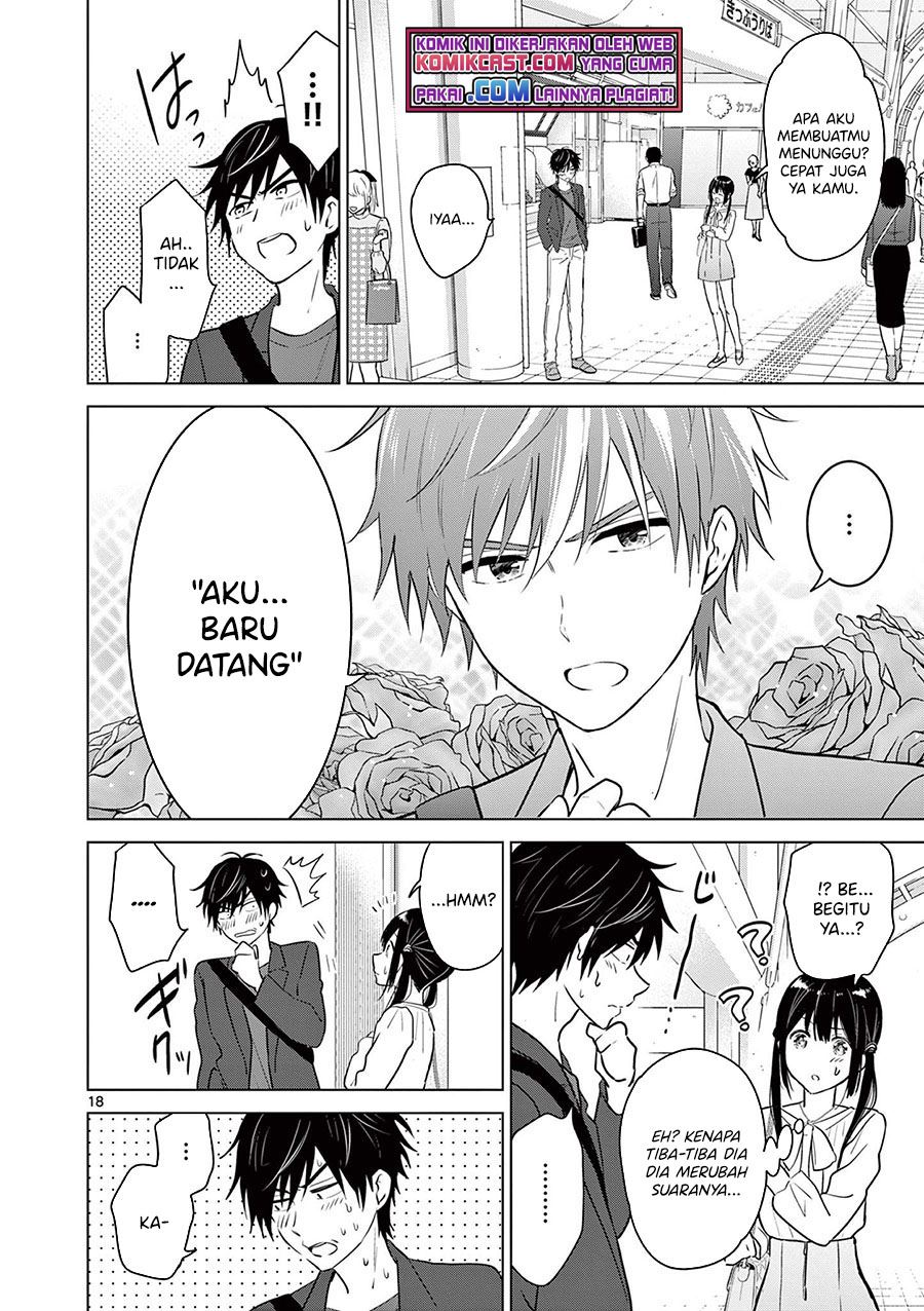 Aishiteru Game wo Owarasetai Chapter 5 page 18