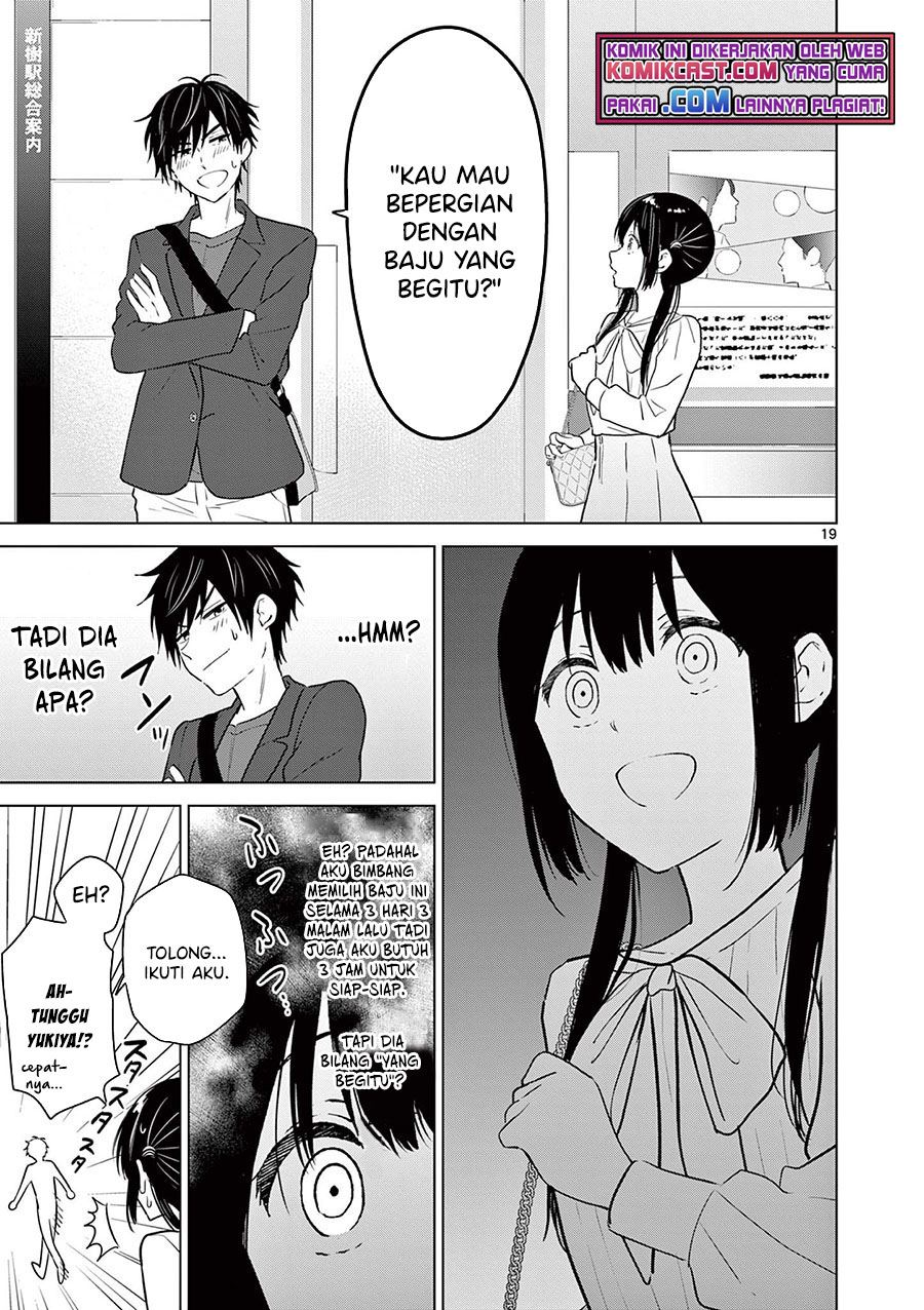 Aishiteru Game wo Owarasetai Chapter 5 page 19