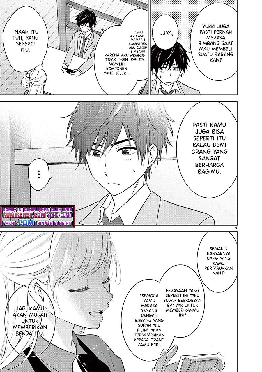 Aishiteru Game wo Owarasetai Chapter 5 page 7
