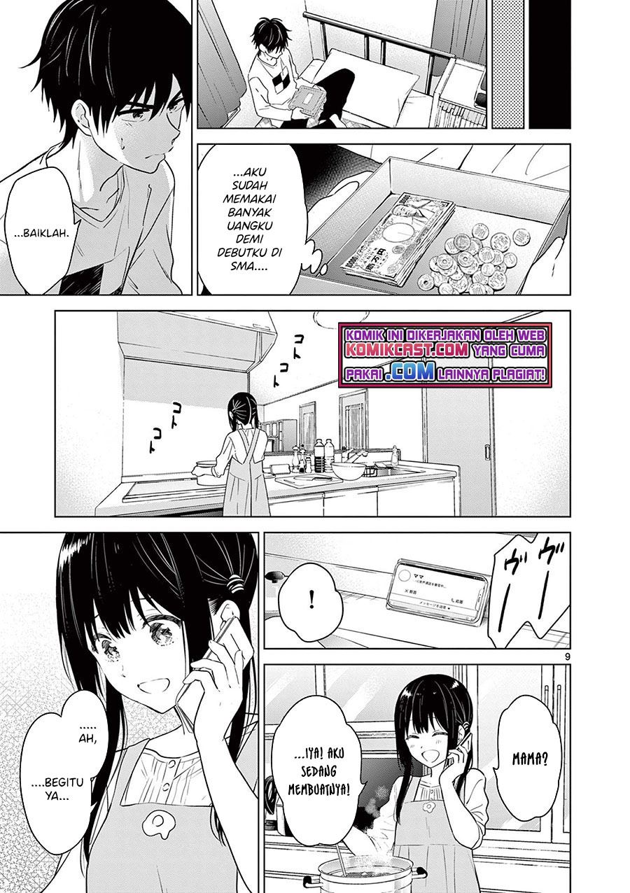 Aishiteru Game wo Owarasetai Chapter 5 page 9