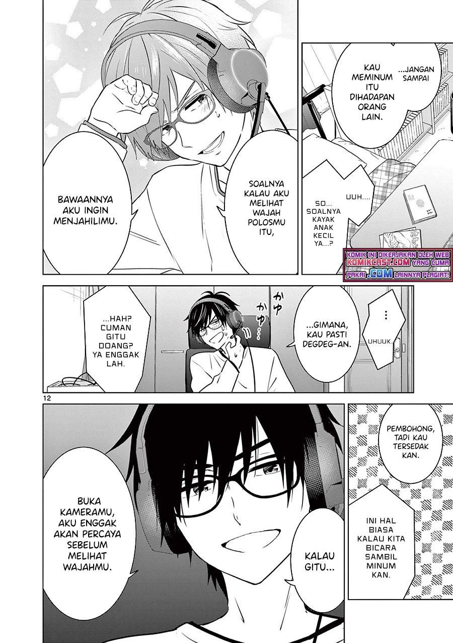 Aishiteru Game wo Owarasetai Chapter 4 page 12