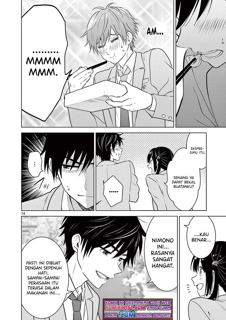 Aishiteru Game wo Owarasetai Chapter 3 page 14