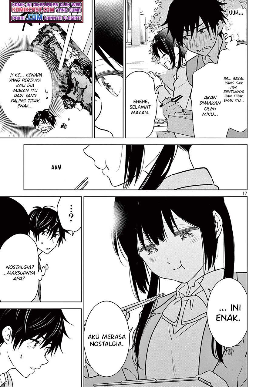 Aishiteru Game wo Owarasetai Chapter 3 page 17