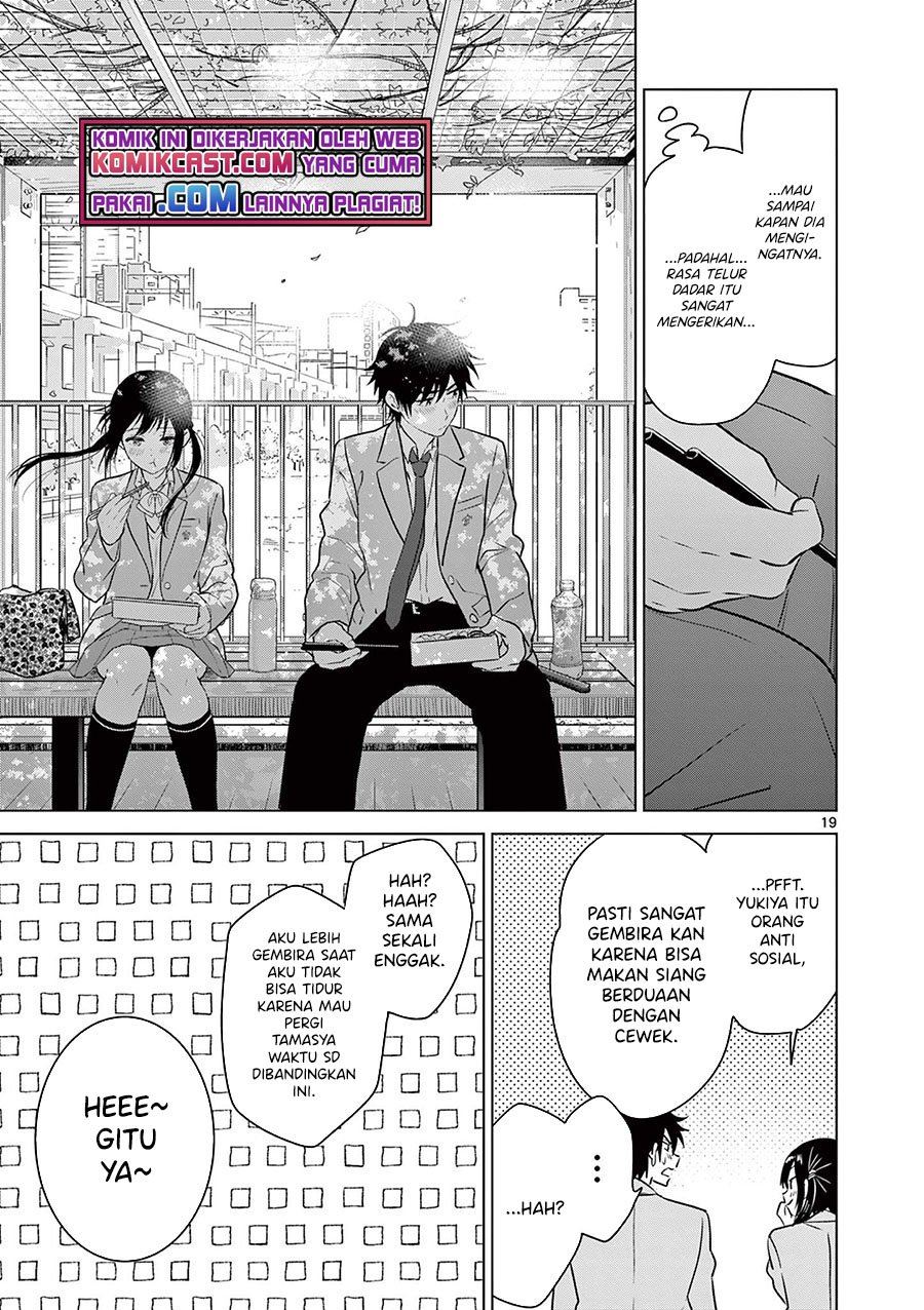 Aishiteru Game wo Owarasetai Chapter 3 page 19