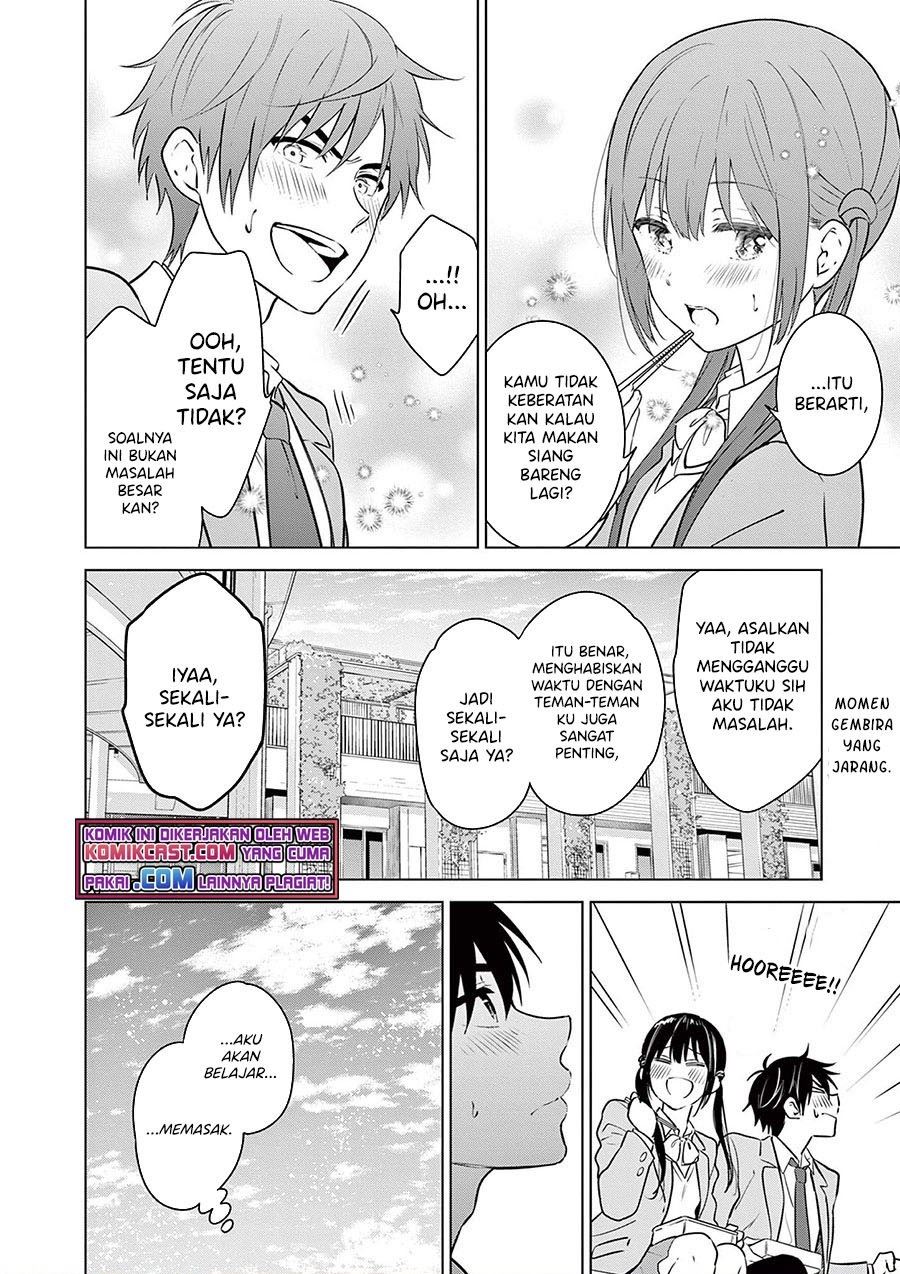 Aishiteru Game wo Owarasetai Chapter 3 page 20