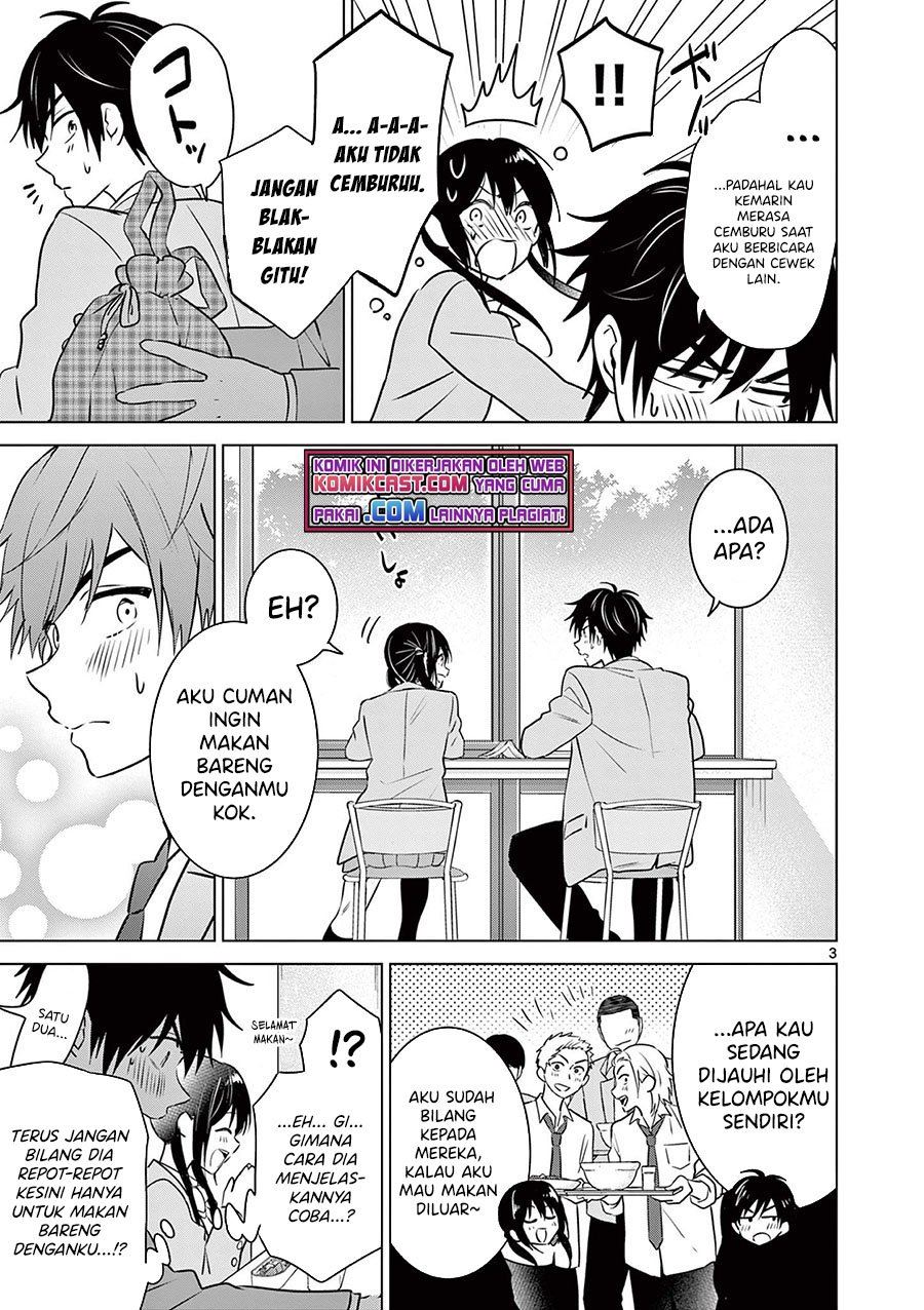Aishiteru Game wo Owarasetai Chapter 3 page 3