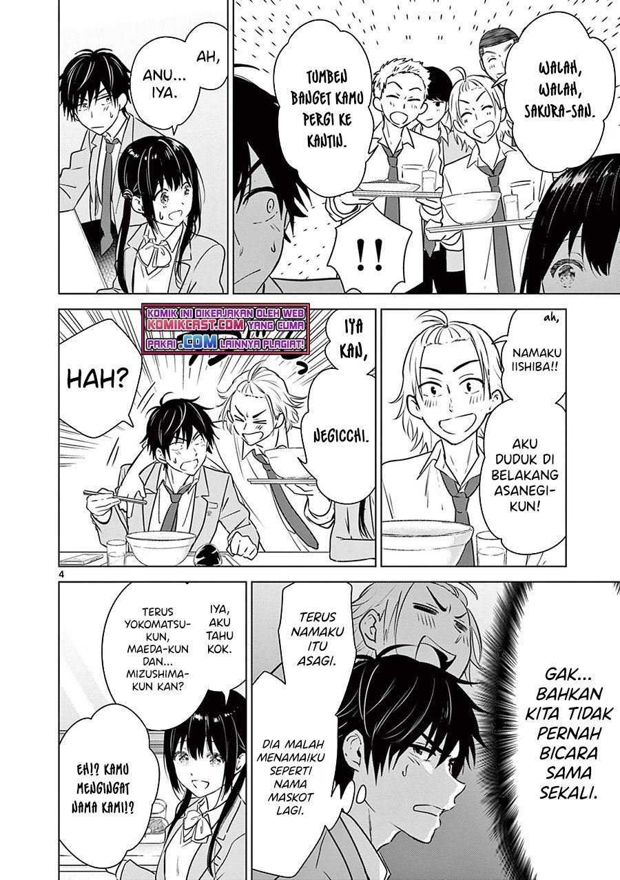Aishiteru Game wo Owarasetai Chapter 3 page 4