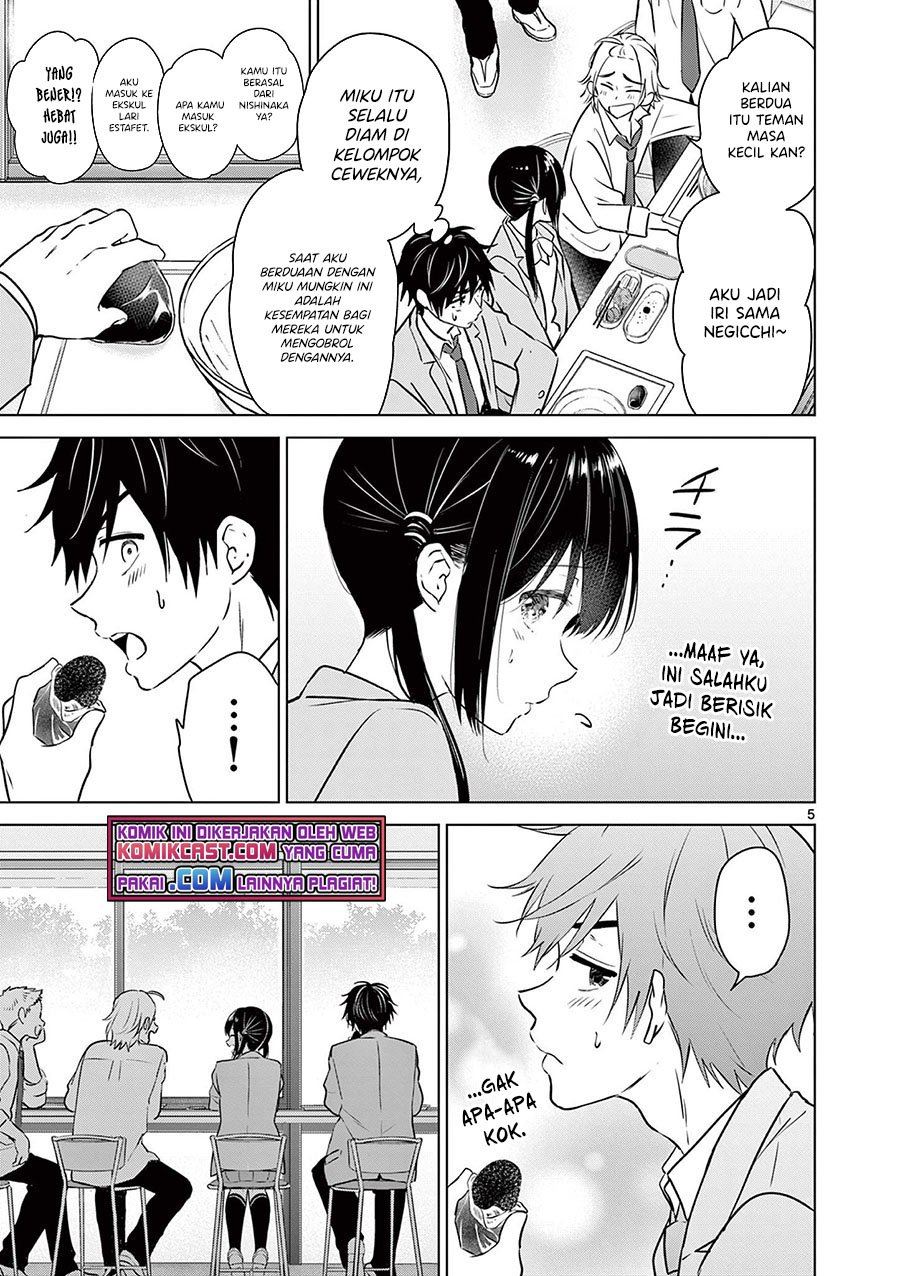 Aishiteru Game wo Owarasetai Chapter 3 page 5