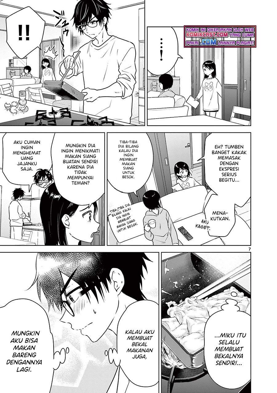 Aishiteru Game wo Owarasetai Chapter 3 page 7