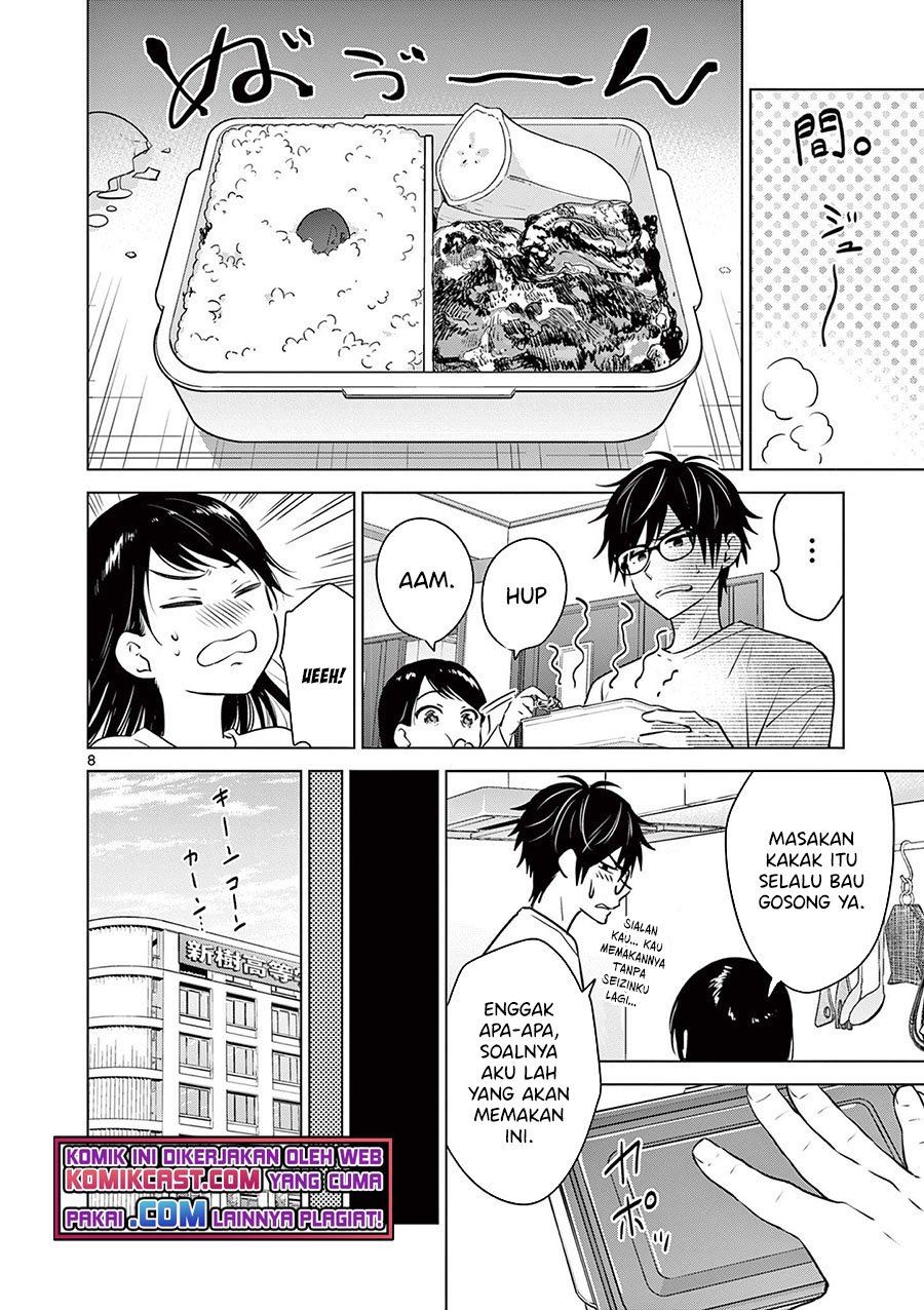 Aishiteru Game wo Owarasetai Chapter 3 page 8