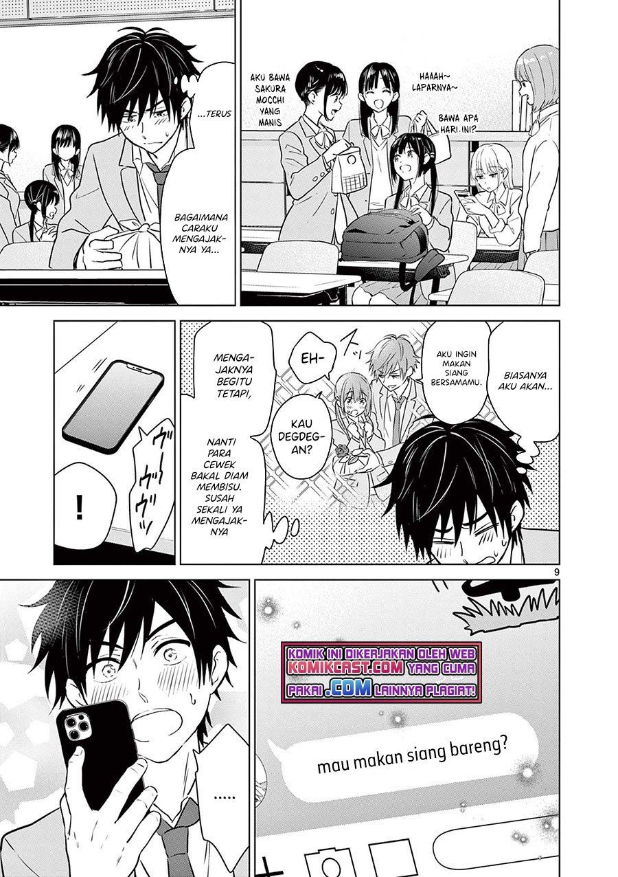 Aishiteru Game wo Owarasetai Chapter 3 page 9