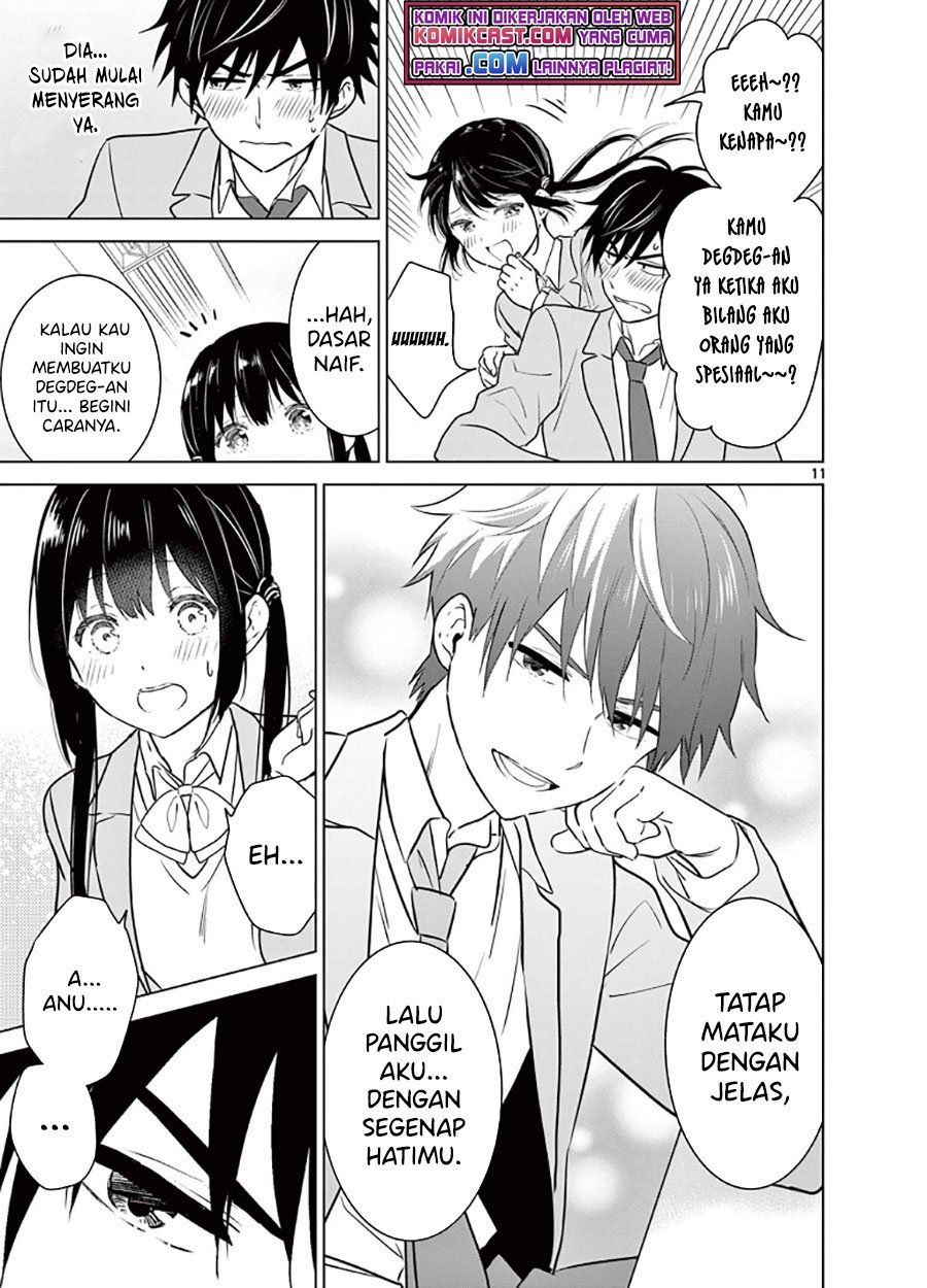 Aishiteru Game wo Owarasetai Chapter 2 page 11