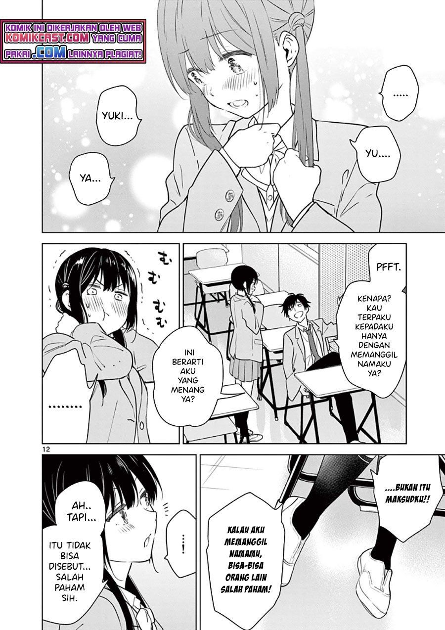 Aishiteru Game wo Owarasetai Chapter 2 page 12