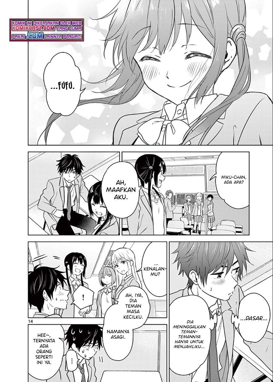 Aishiteru Game wo Owarasetai Chapter 2 page 14