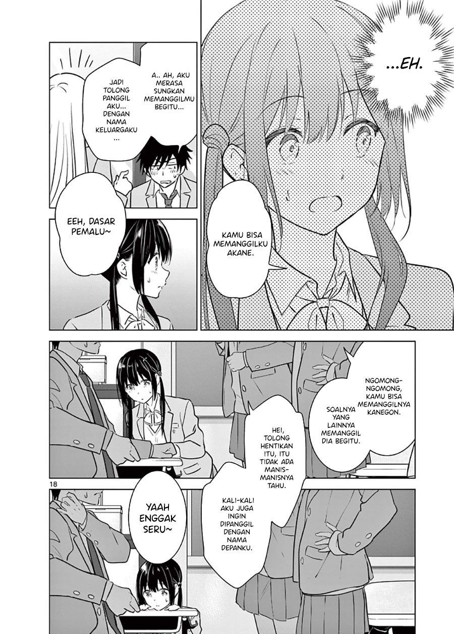 Aishiteru Game wo Owarasetai Chapter 2 page 18