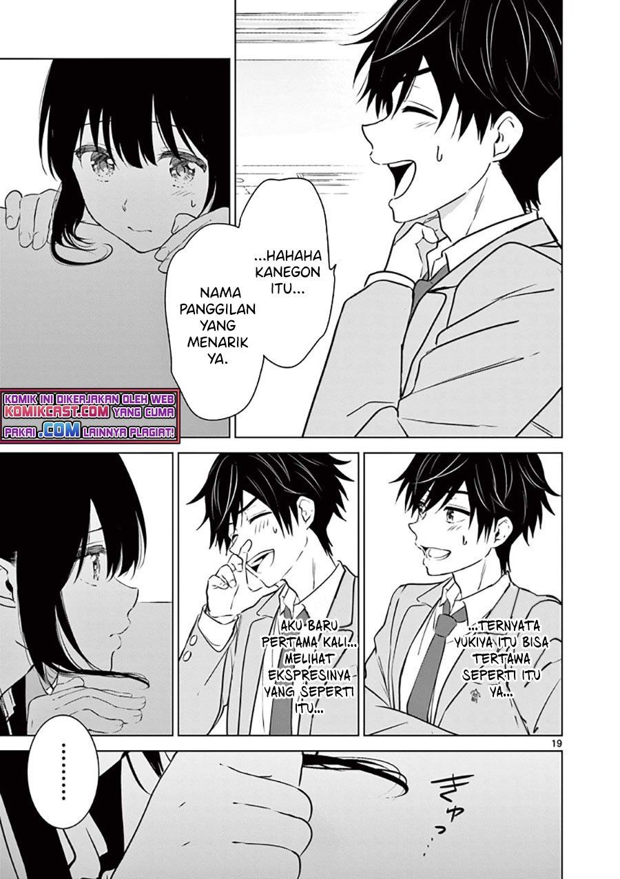 Aishiteru Game wo Owarasetai Chapter 2 page 19