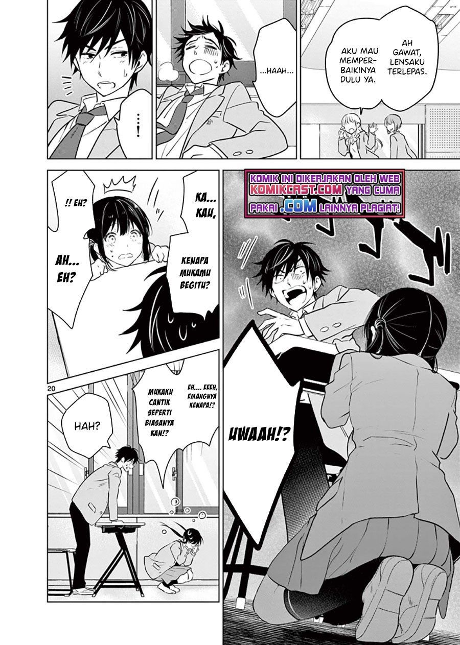 Aishiteru Game wo Owarasetai Chapter 2 page 20
