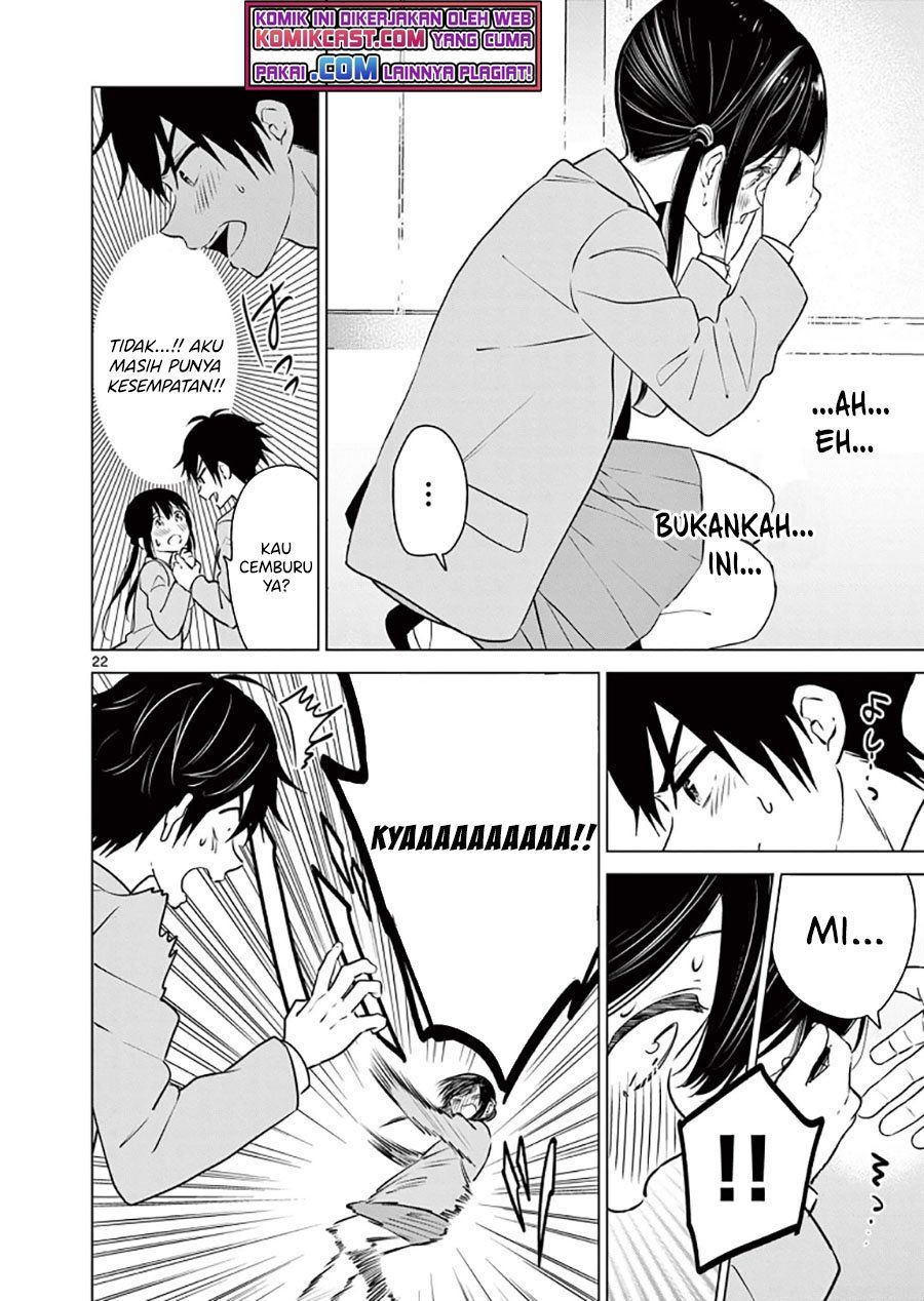 Aishiteru Game wo Owarasetai Chapter 2 page 22