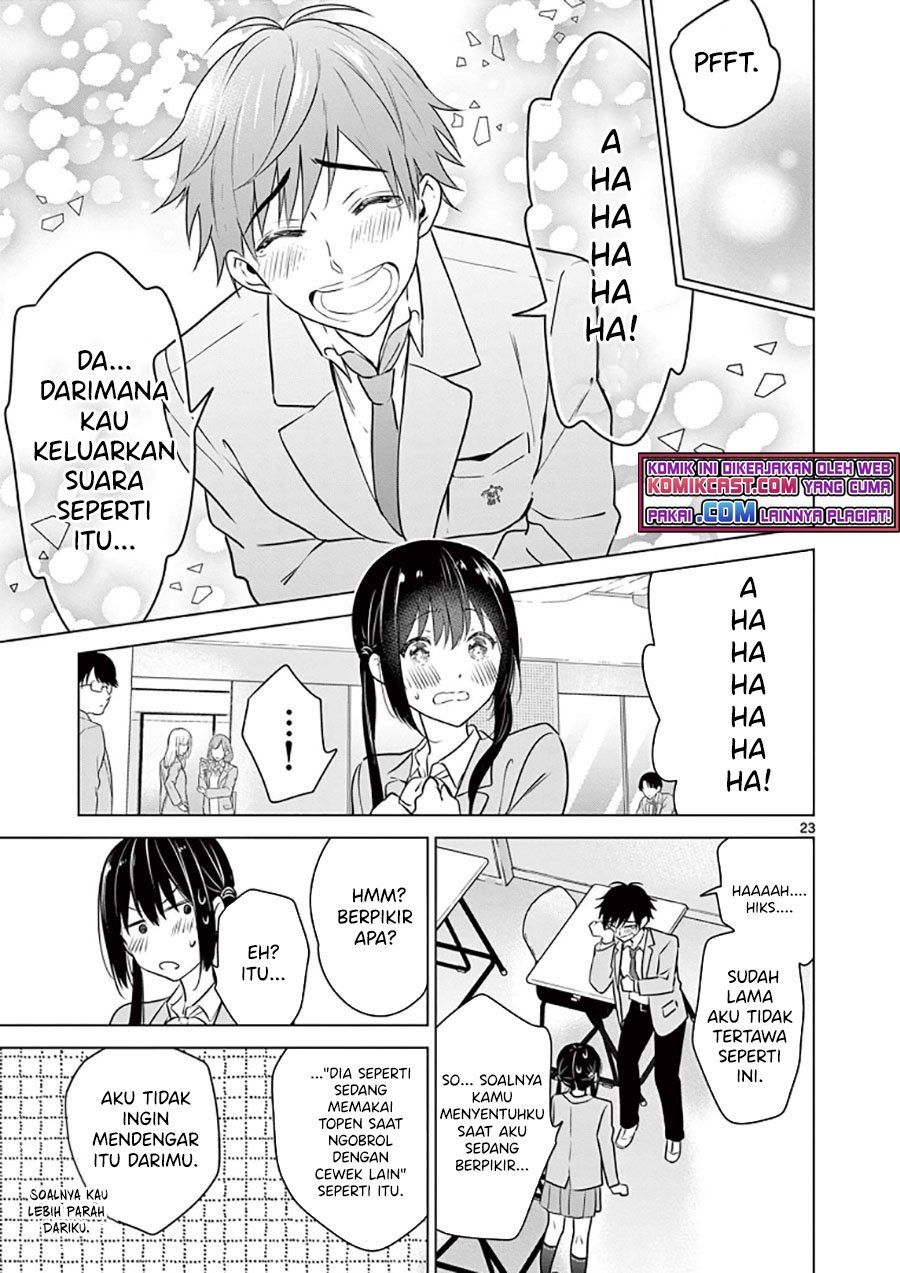 Aishiteru Game wo Owarasetai Chapter 2 page 23