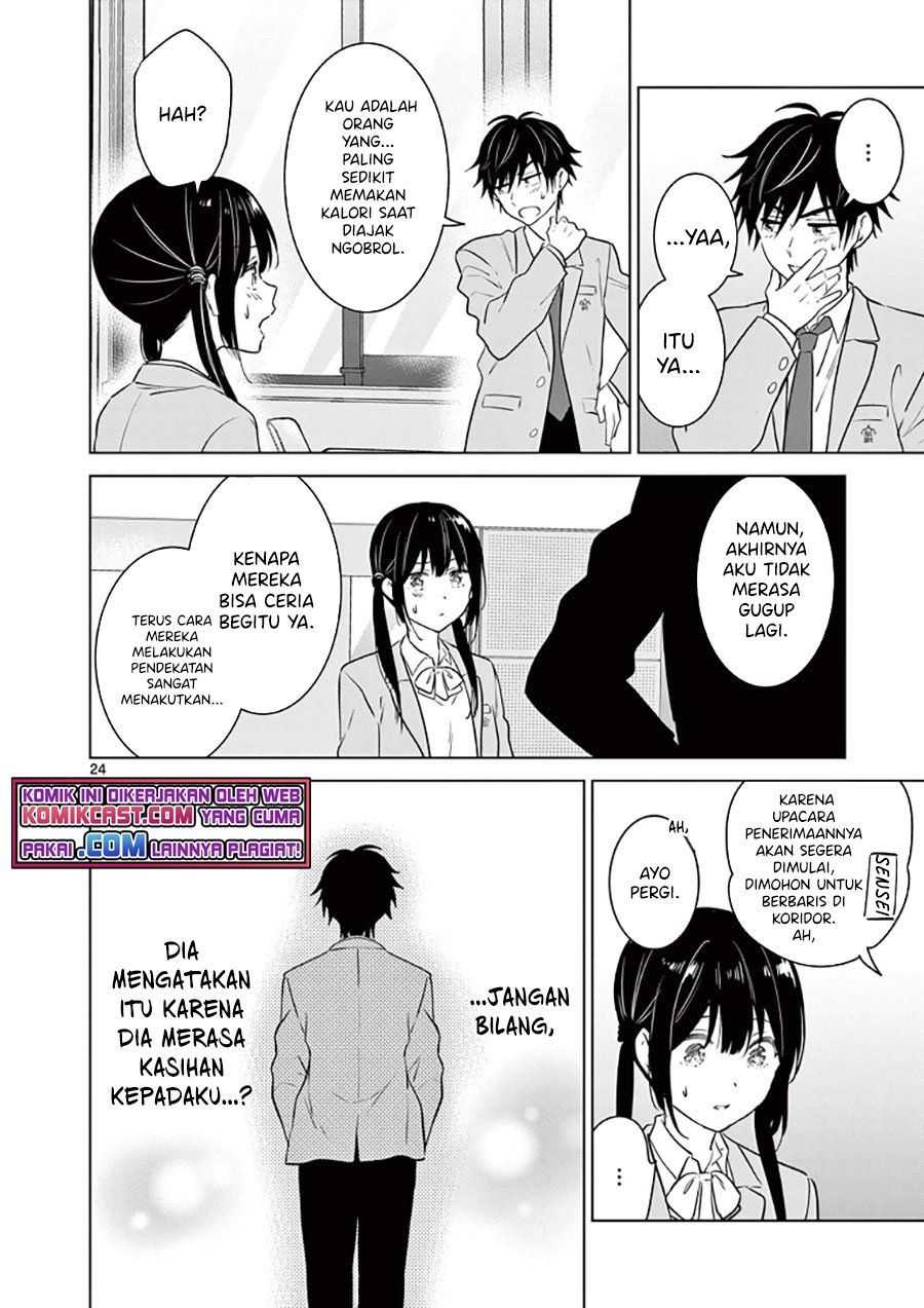 Aishiteru Game wo Owarasetai Chapter 2 page 24