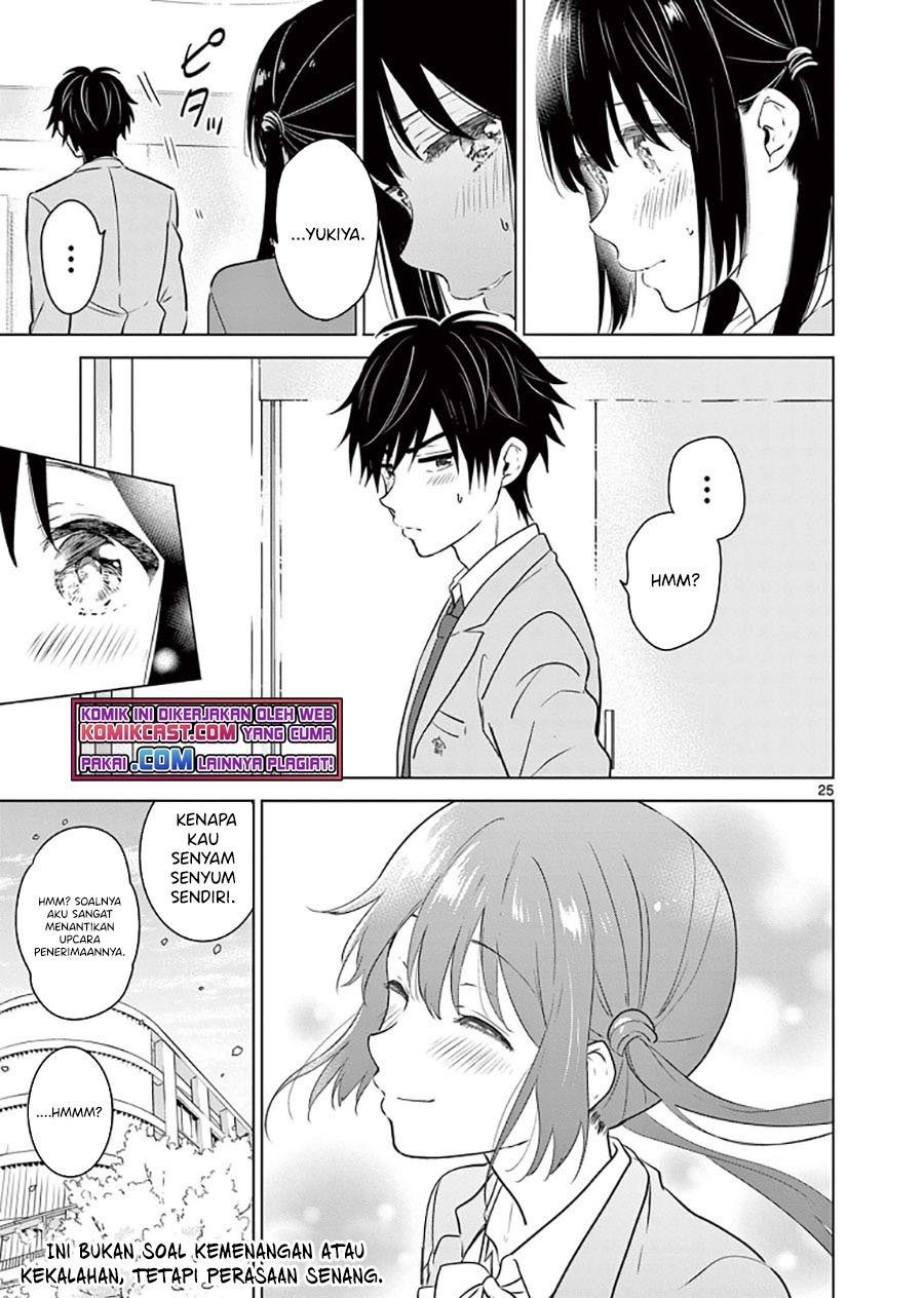 Aishiteru Game wo Owarasetai Chapter 2 page 25