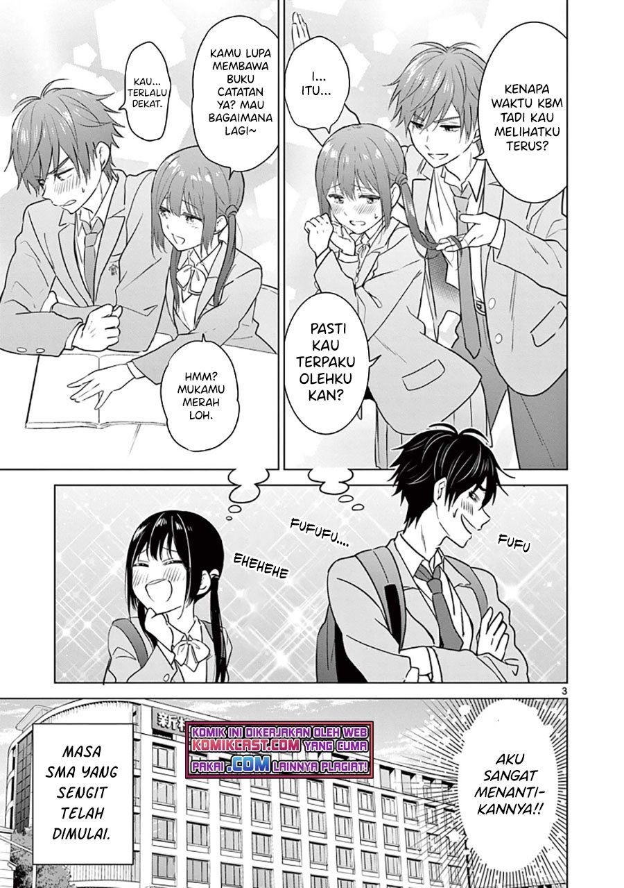 Aishiteru Game wo Owarasetai Chapter 2 page 3