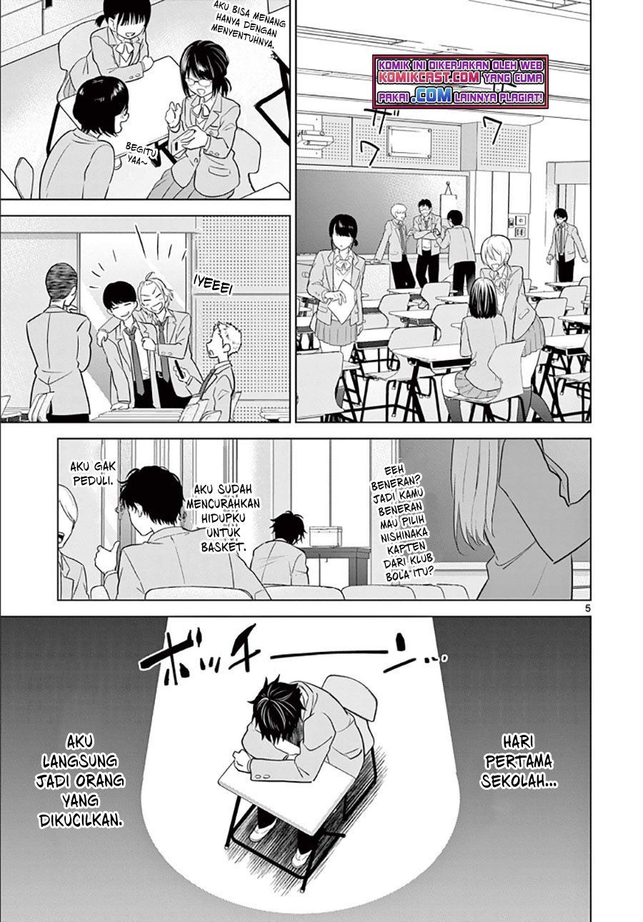 Aishiteru Game wo Owarasetai Chapter 2 page 5