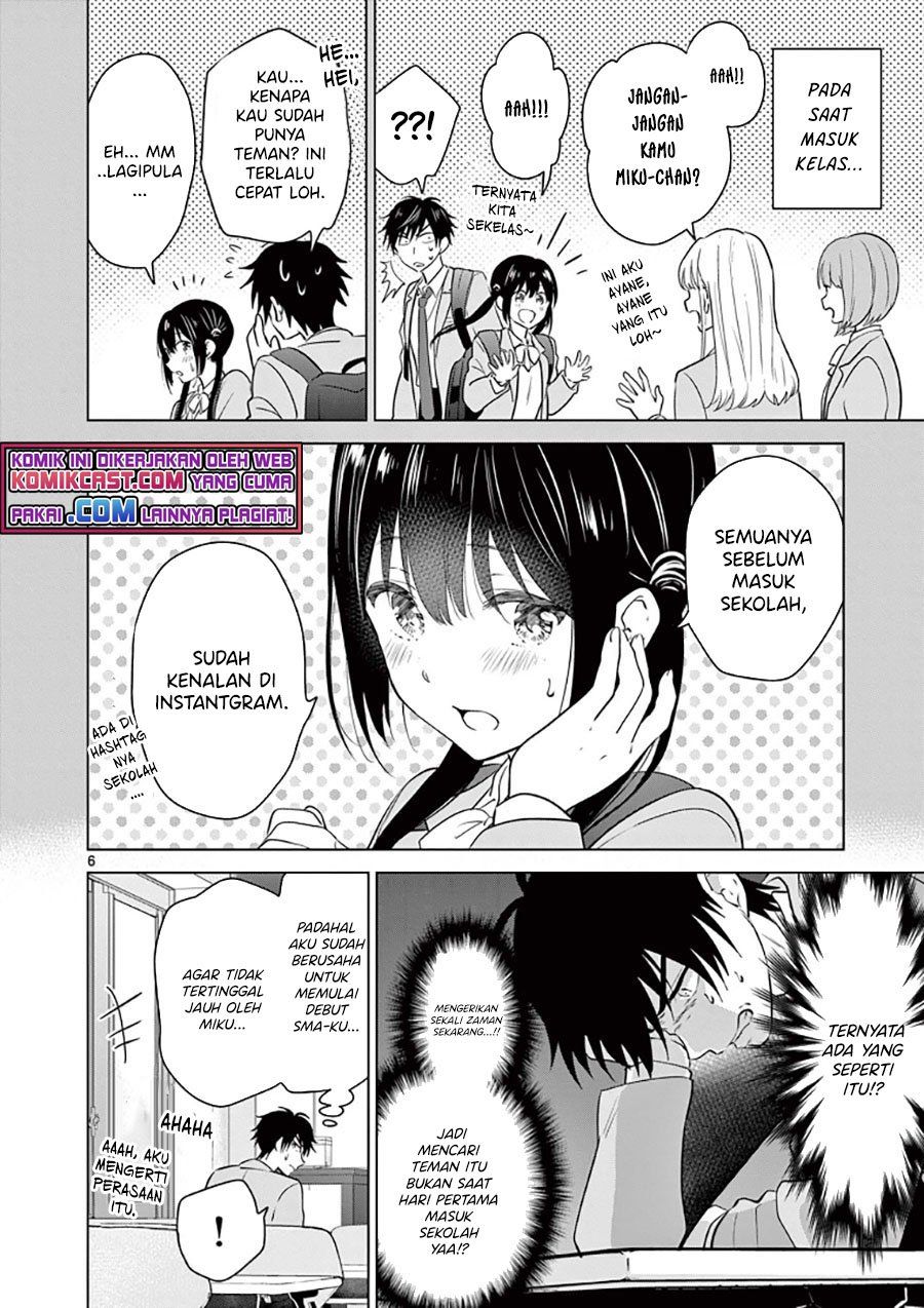 Aishiteru Game wo Owarasetai Chapter 2 page 6