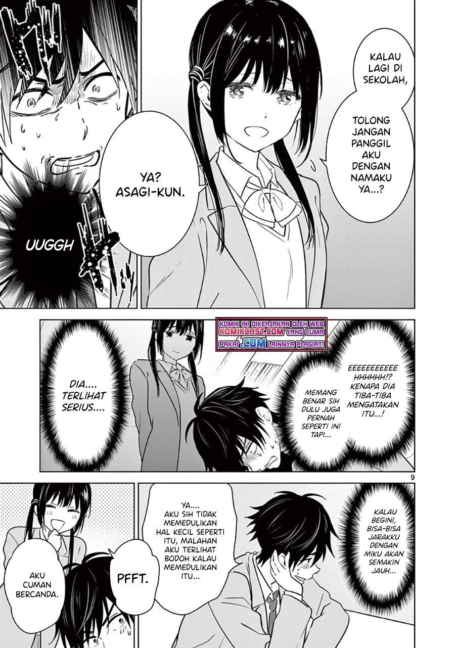 Aishiteru Game wo Owarasetai Chapter 2 page 9