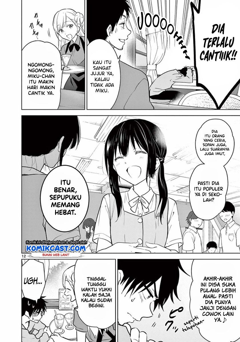 Aishiteru Game wo Owarasetai Chapter 1 page 11