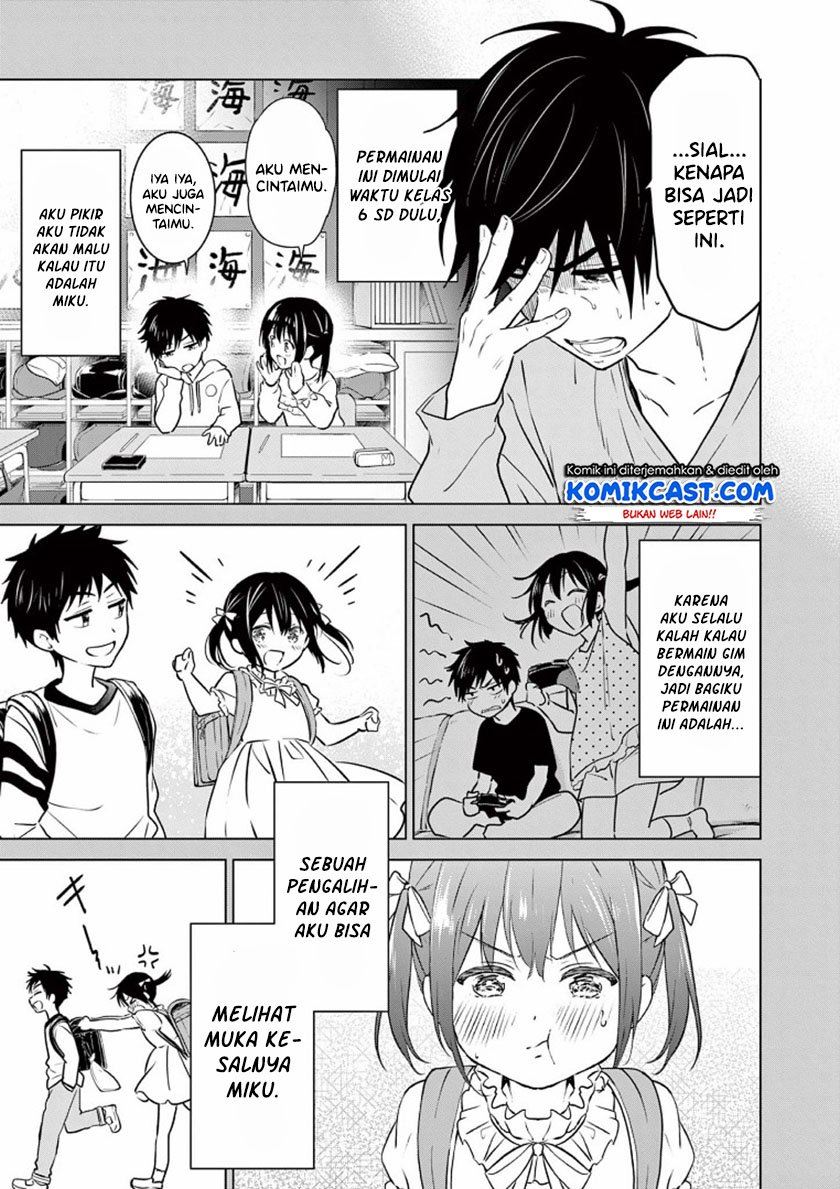 Aishiteru Game wo Owarasetai Chapter 1 page 12